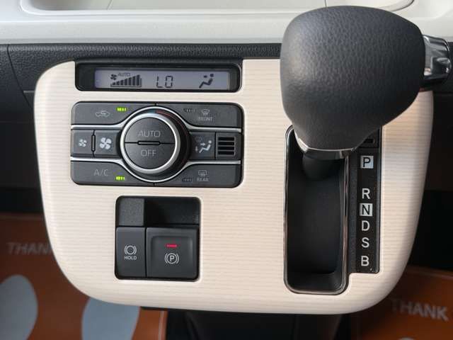 DAIHATSU MOVE canbus 2024