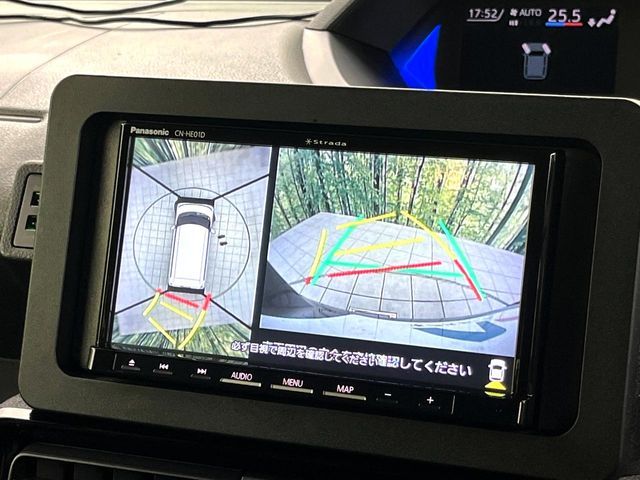 DAIHATSU TANTO CUSTOM 2023