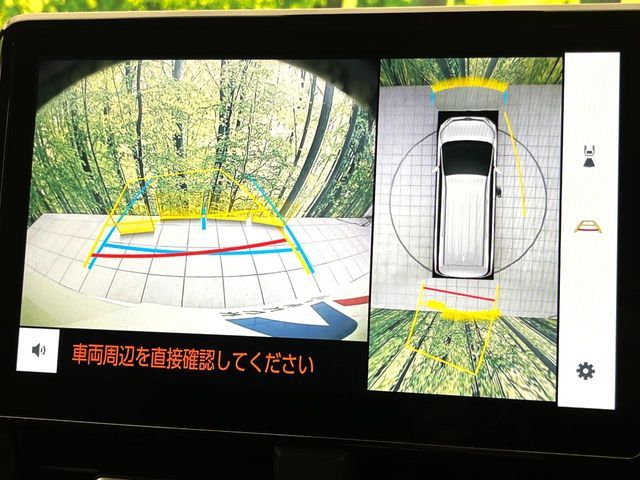 TOYOTA NOAH HYBRID 2022