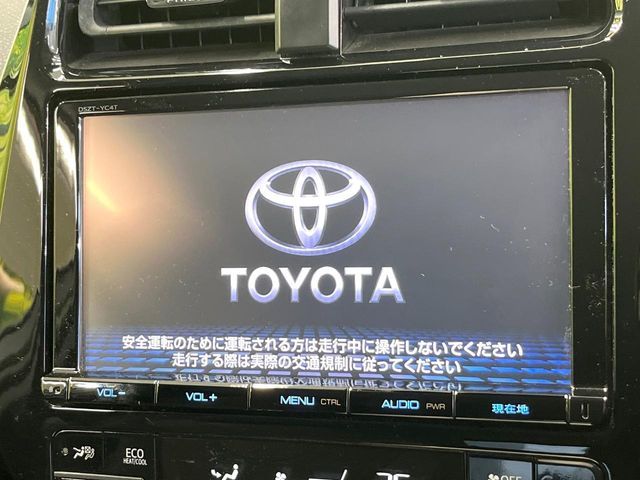TOYOTA PRIUS 2016