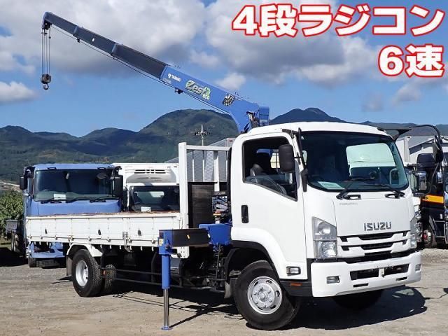 ISUZU FORWARD 2017