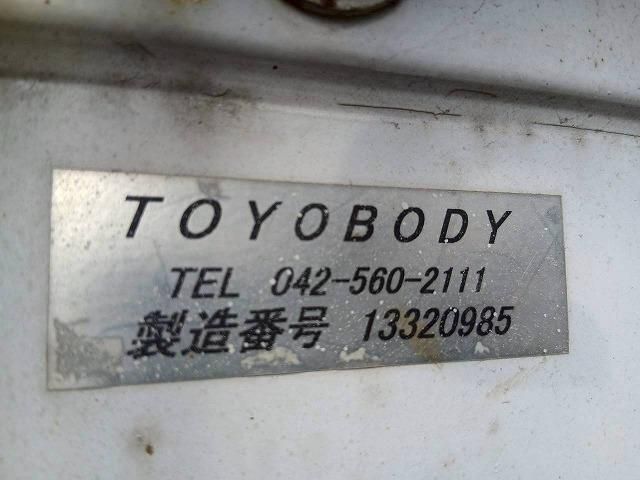 NISSAN DIESEL CONDOR 2013