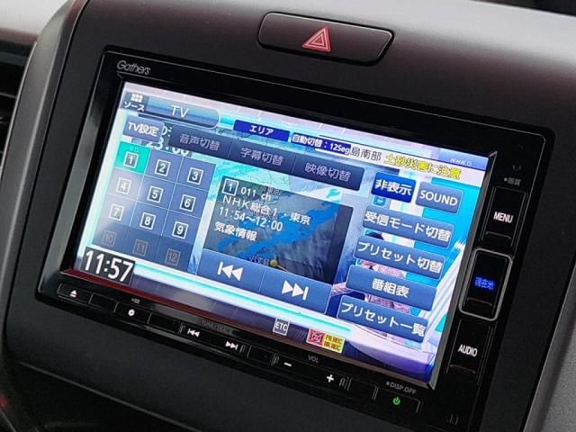 HONDA FREED plus HYBRID 2020