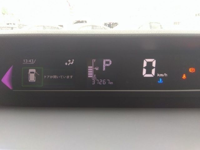 DAIHATSU TANTO CUSTOM 2020