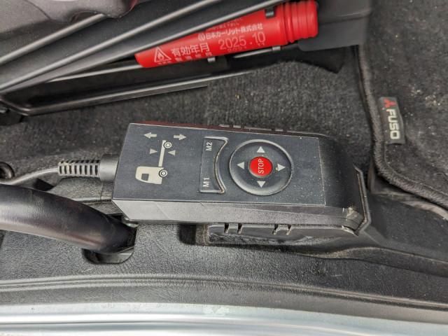 MITSUBISHI FUSOU SUPER GREAT 2022