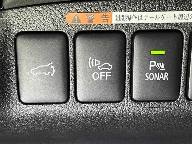 MITSUBISHI OUTLANDER PHEV 2018