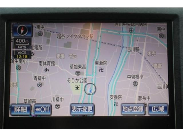 TOYOTA CROWN sedan hybrid 2013