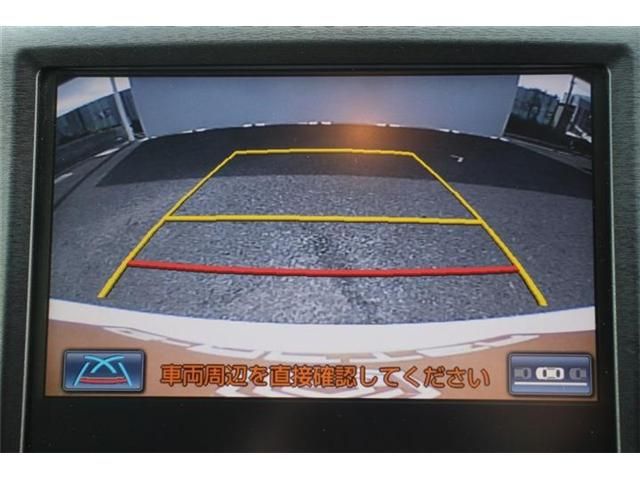 TOYOTA CROWN sedan hybrid 2013