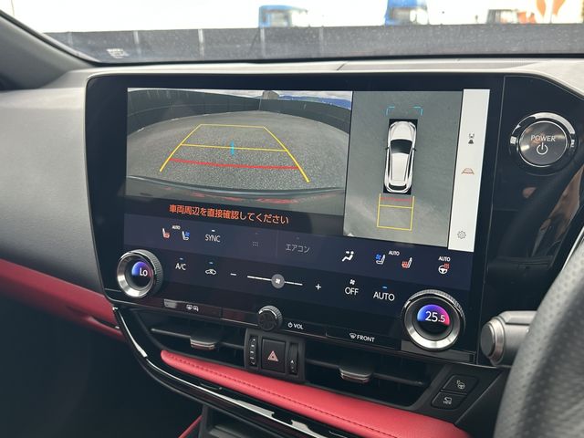 TOYOTA LEXUS NX350h 2023