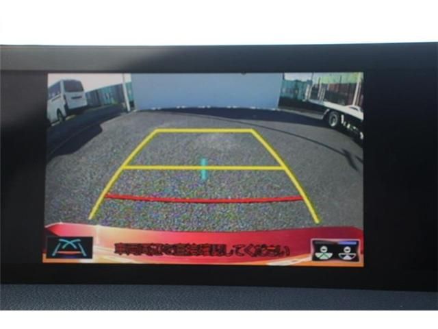 TOYOTA LEXUS RC300h 2023