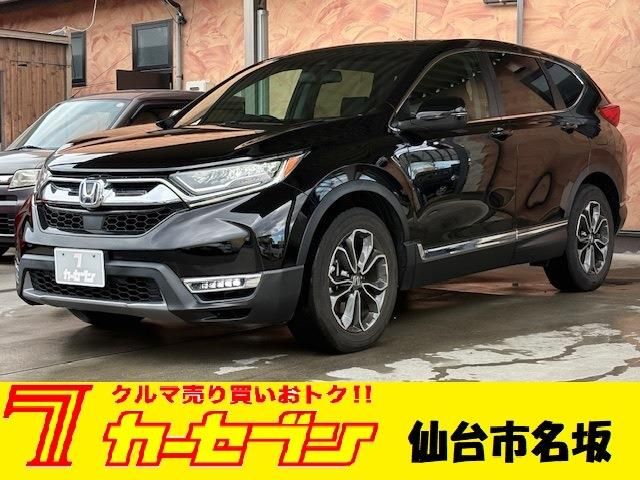HONDA CR-V e:HEV 2021
