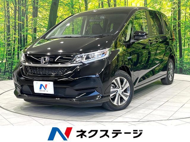 HONDA FREED HYBRID 2022