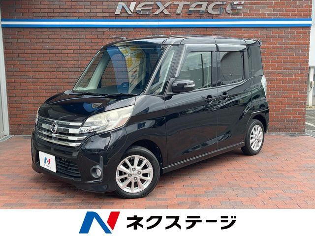 NISSAN DAYZ ROOX 2014