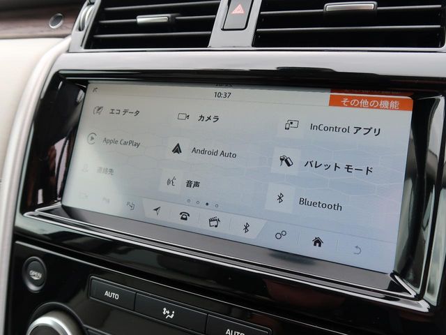 ROVER ROVER DISCOVERY 2018