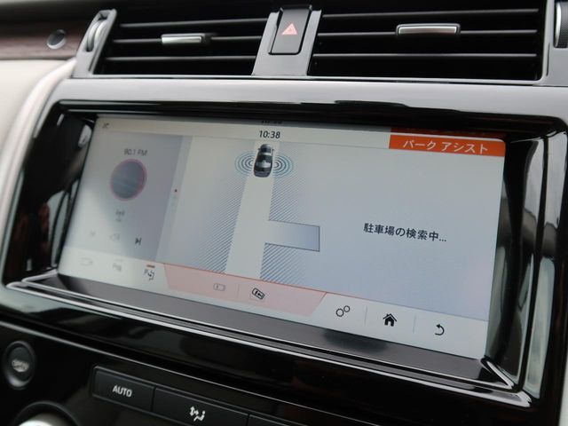 ROVER ROVER DISCOVERY 2018