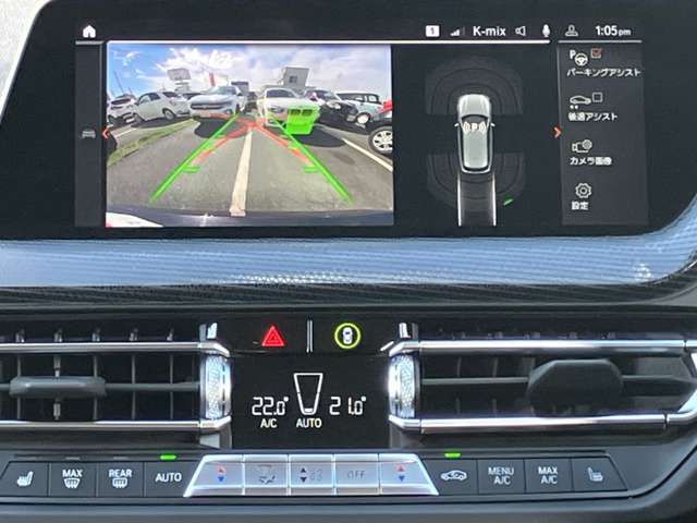 BMW BMW 1series 2023