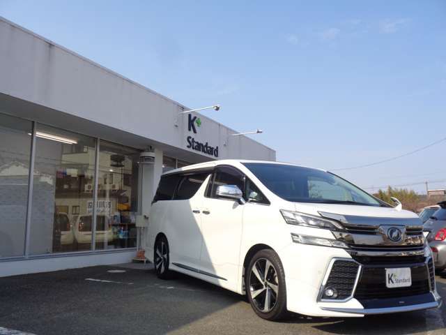 TOYOTA VELLFIRE 2017