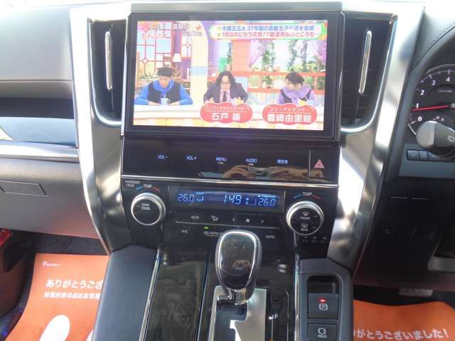 TOYOTA VELLFIRE 2017