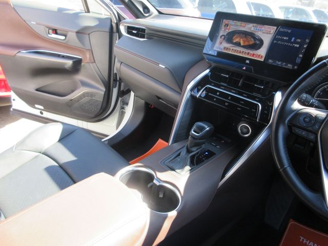 TOYOTA HARRIER 2WD 2020