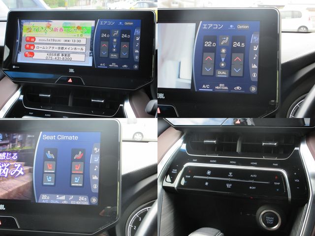 TOYOTA HARRIER 2WD 2020