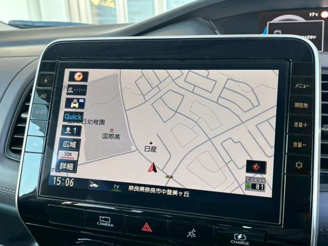 NISSAN SERENA  WG 2021