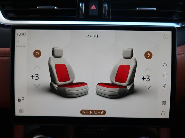 JAGUAR JAGUAR F-PACE 2022