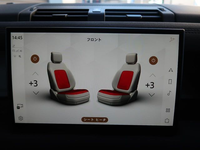 ROVER ROVER DEFENDER 2022