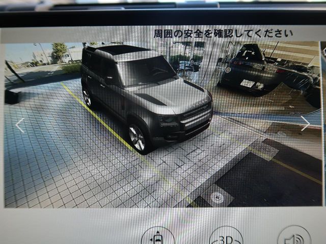 ROVER ROVER DEFENDER 2022