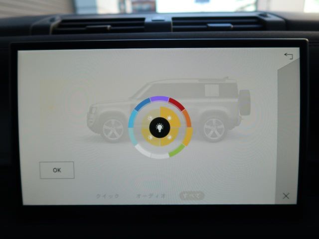 ROVER ROVER DEFENDER 2022