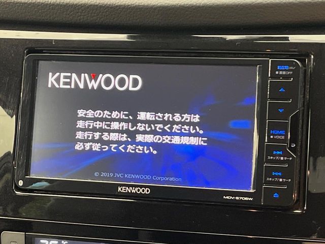 NISSAN X-TRAIL 4WD 2019