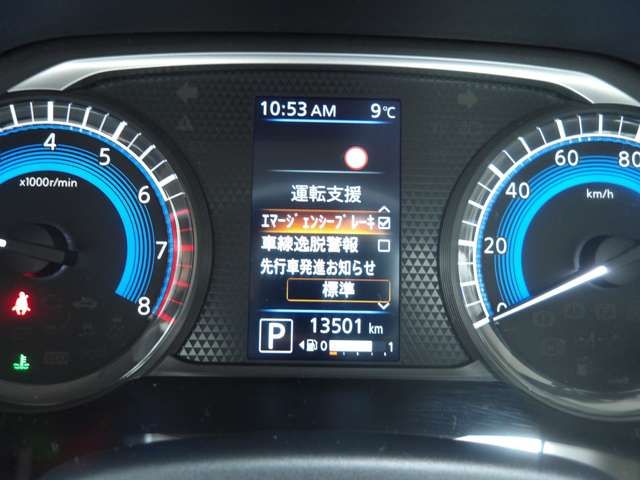 NISSAN DAYZ 4WD 2022