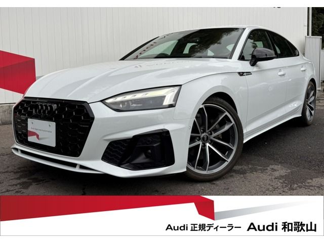 AUDI AUDI A5 SPORTBACK 2023