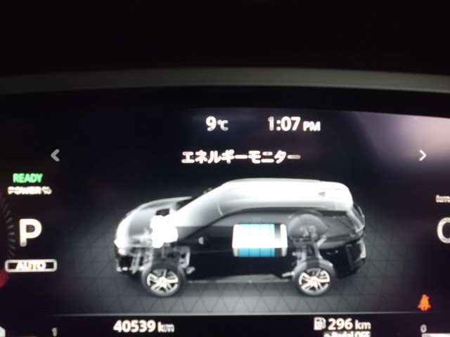 NISSAN X-TRAIL HYBRID 4WD 2022