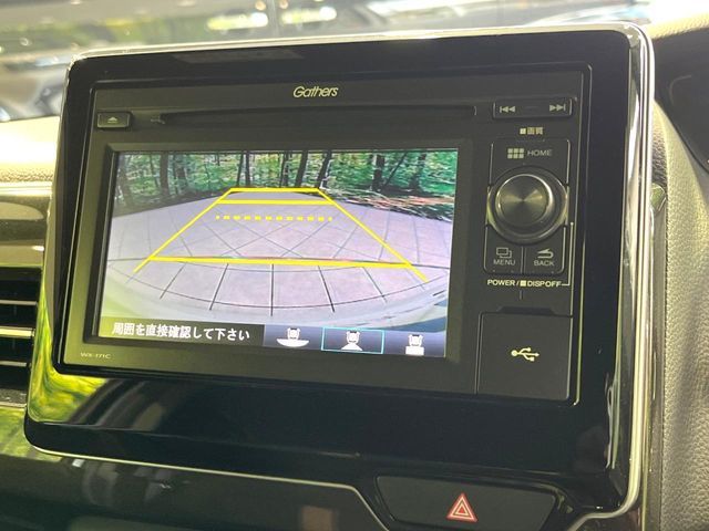 HONDA N BOX CUSTOM 2018