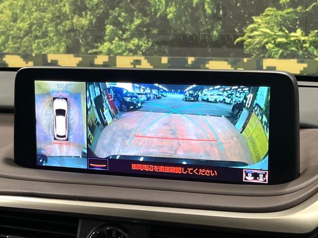 TOYOTA LEXUS RX450h AWD 2021