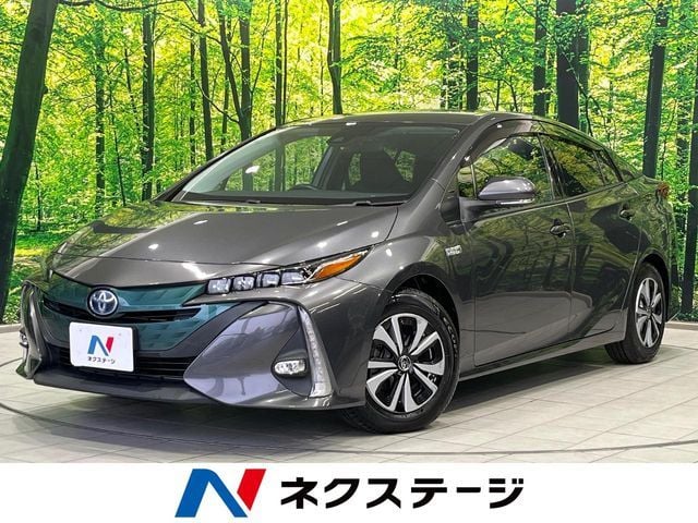 TOYOTA PRIUS PHV 2017