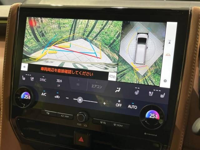 TOYOTA VELLFIRE  HYBRID 4WD 2023