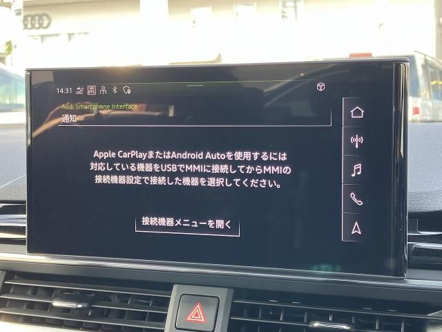 AUDI AUDI A4 AVANT 2020