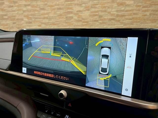 TOYOTA CROWN CROSSOVER 2022