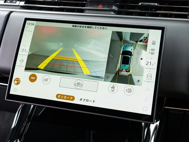 ROVER ROVER RANGE ROVER SPORTS 2025