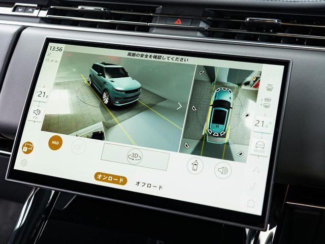 ROVER ROVER RANGE ROVER SPORTS 2025