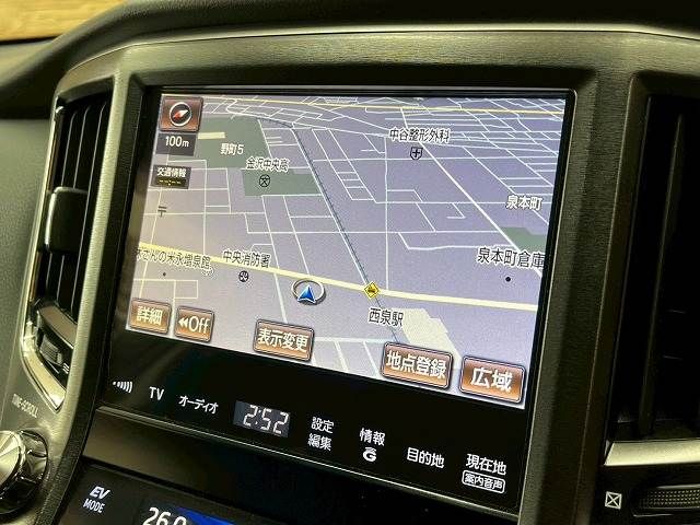 TOYOTA CROWN sedan hybrid 2015