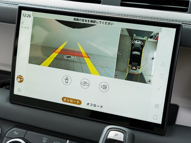 ROVER ROVER DEFENDER 2025