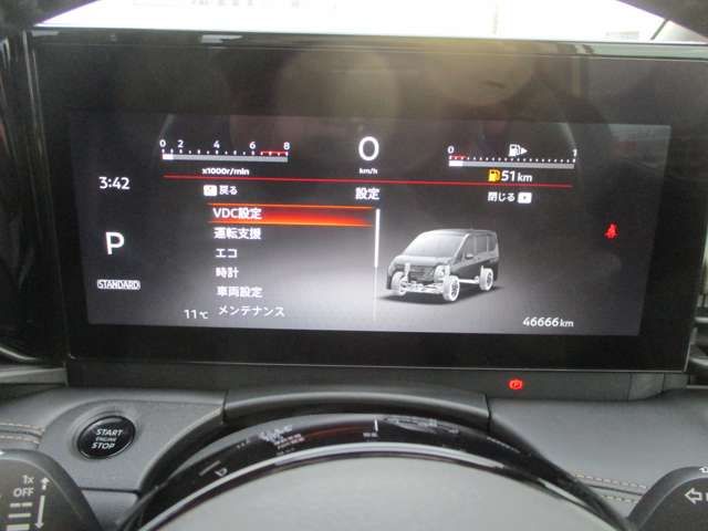 NISSAN SERENA  WG 4WD 2023