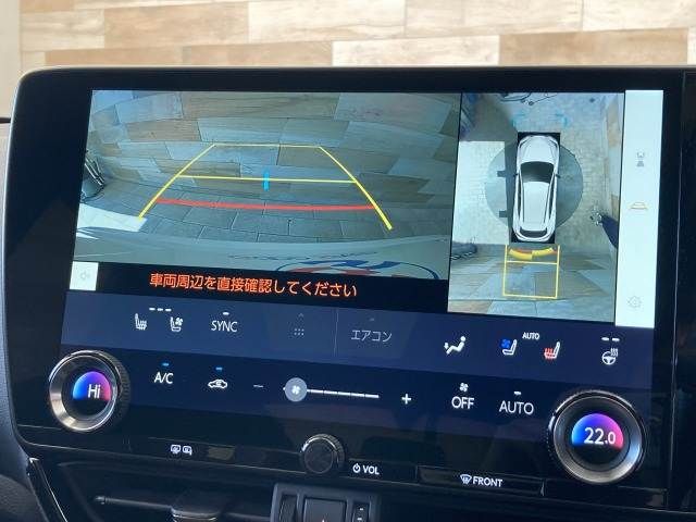 TOYOTA LEXUS NX350h AWD 2023