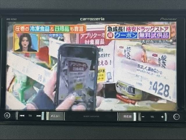 MAZDA FLAIR WAGON 2019