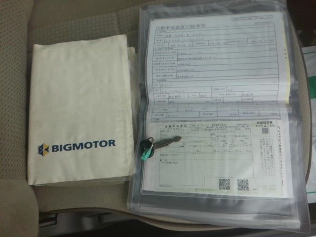 DAIHATSU MIRA GINO 2001