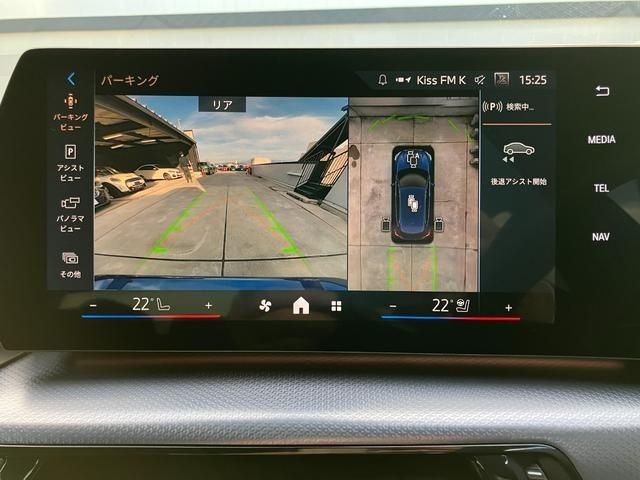 BMW BMW 2series Active Tourer 2025