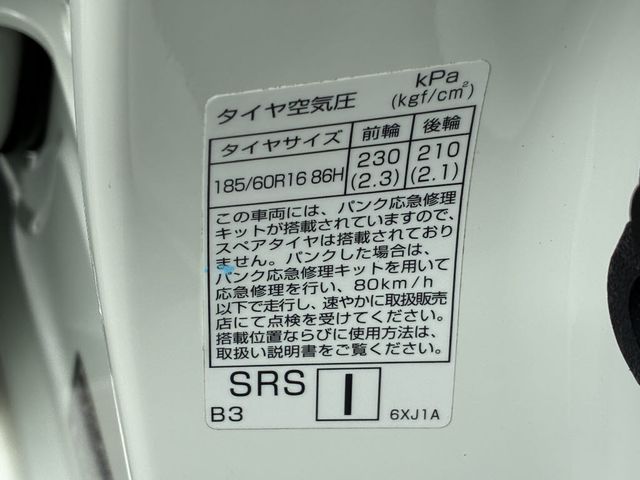 NISSAN NOTE 4WD 2022