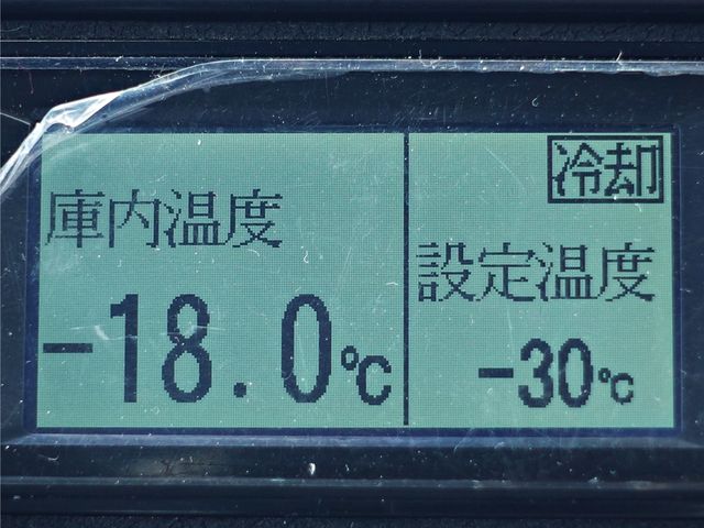 MITSUBISHI CANTER 2020